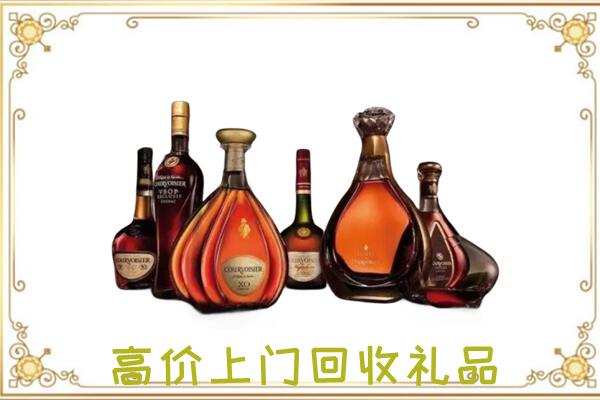 金昌市周边回收洋酒