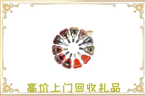 金昌市周边回收XO