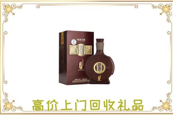 金昌市周边回收习酒